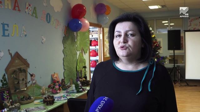 Международный День инвалида: фестиваль для особых детей