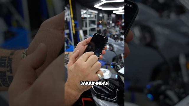 Наш ГЛАВНЫЙ ИНСТРУМЕНТ в работе 🔥