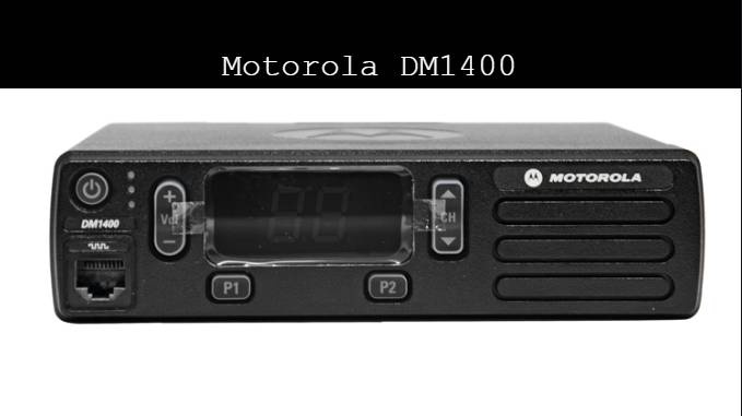 Распаковка Motorola DM1400