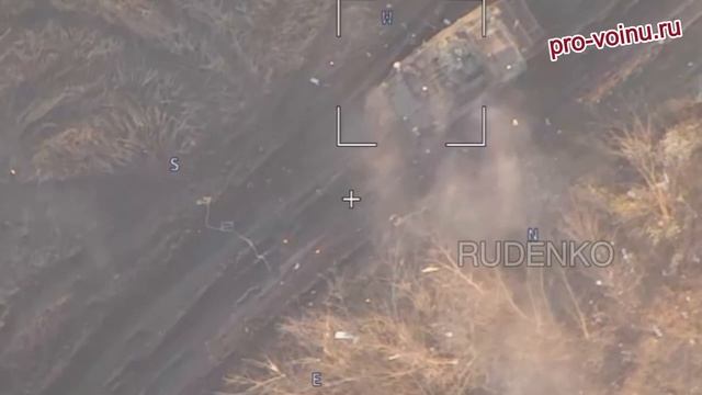 Поражение боевой машины пехоты «Bradley» ВСУ военнослужащими группировки войск «Север» с использован