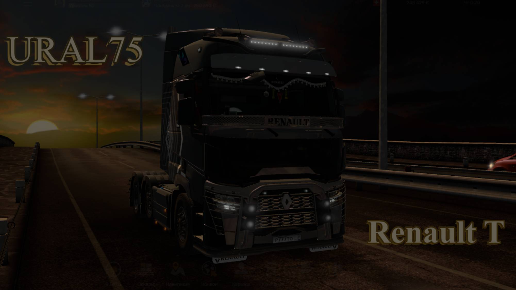 🌟 UniveRsAL pixel🌟ETS2-Досуг под РетроFM🌟