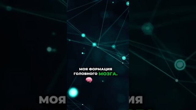 Жми⬆️Откуда черпать силы для действий? 💪✨ #философия