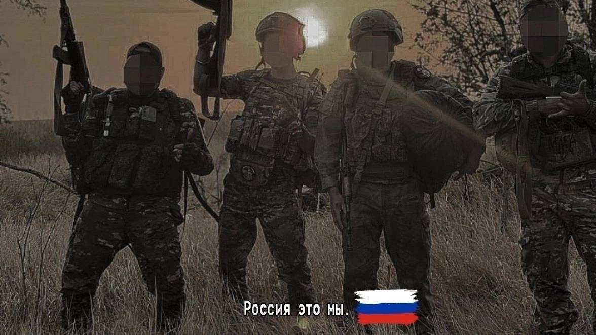 ДЛЯ НАШИХ РЕБЯТ...