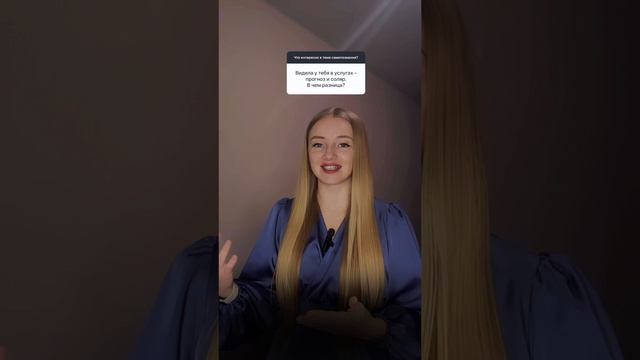 рекомендую пользоваться обоими вариантами в канун ДР