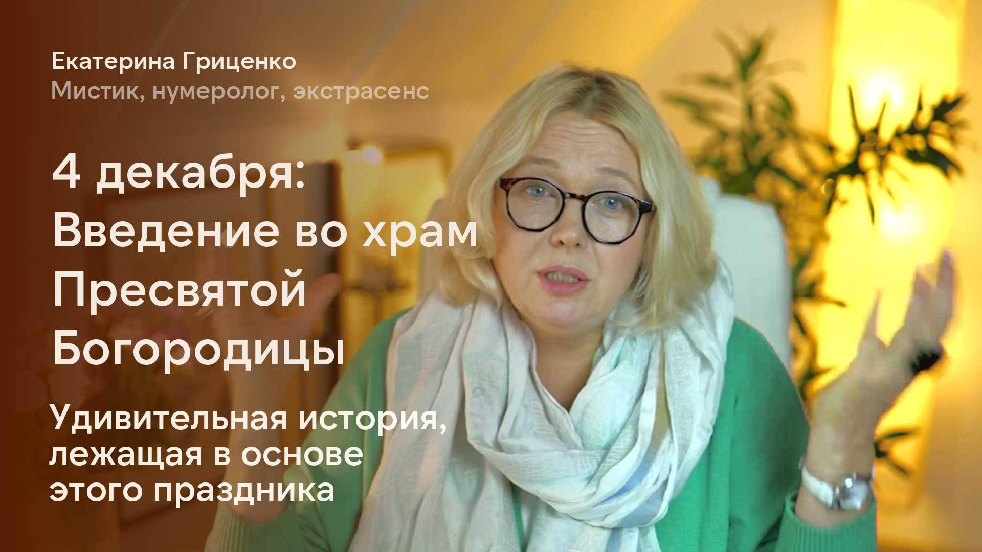 Удивительная и трогательная история