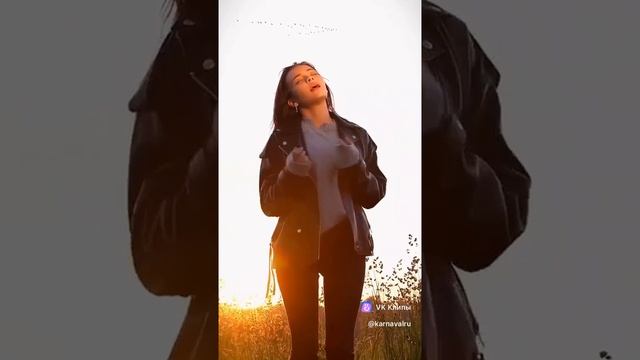 Валя Карнавал
