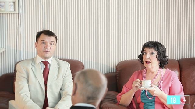 ЛЕДИ НА ДЕНЬ