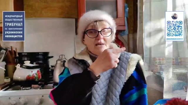 Доказательства массовых убийств киевским режимом мирных жителей города Селидово
