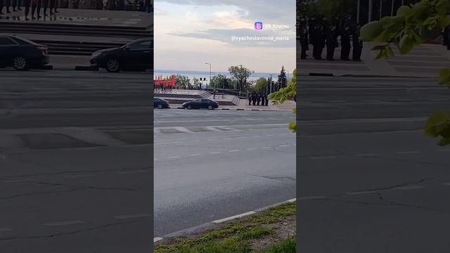 Репетиция