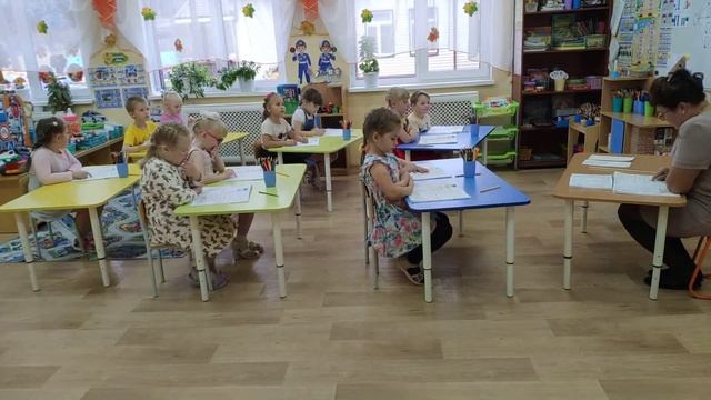 Занятие по подготовке к обучению грамоте в подготовительной группе. Звуки и буквы П. Часть 2