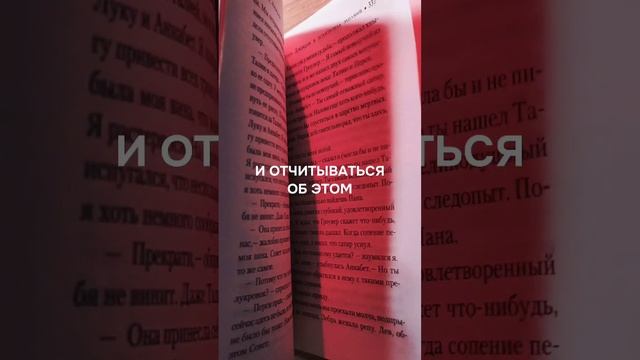 Книжный челлендж 1/31