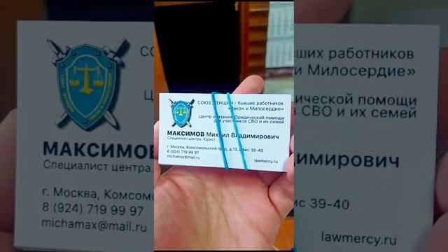 Печать визиток