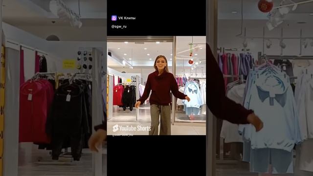 Модные новинки