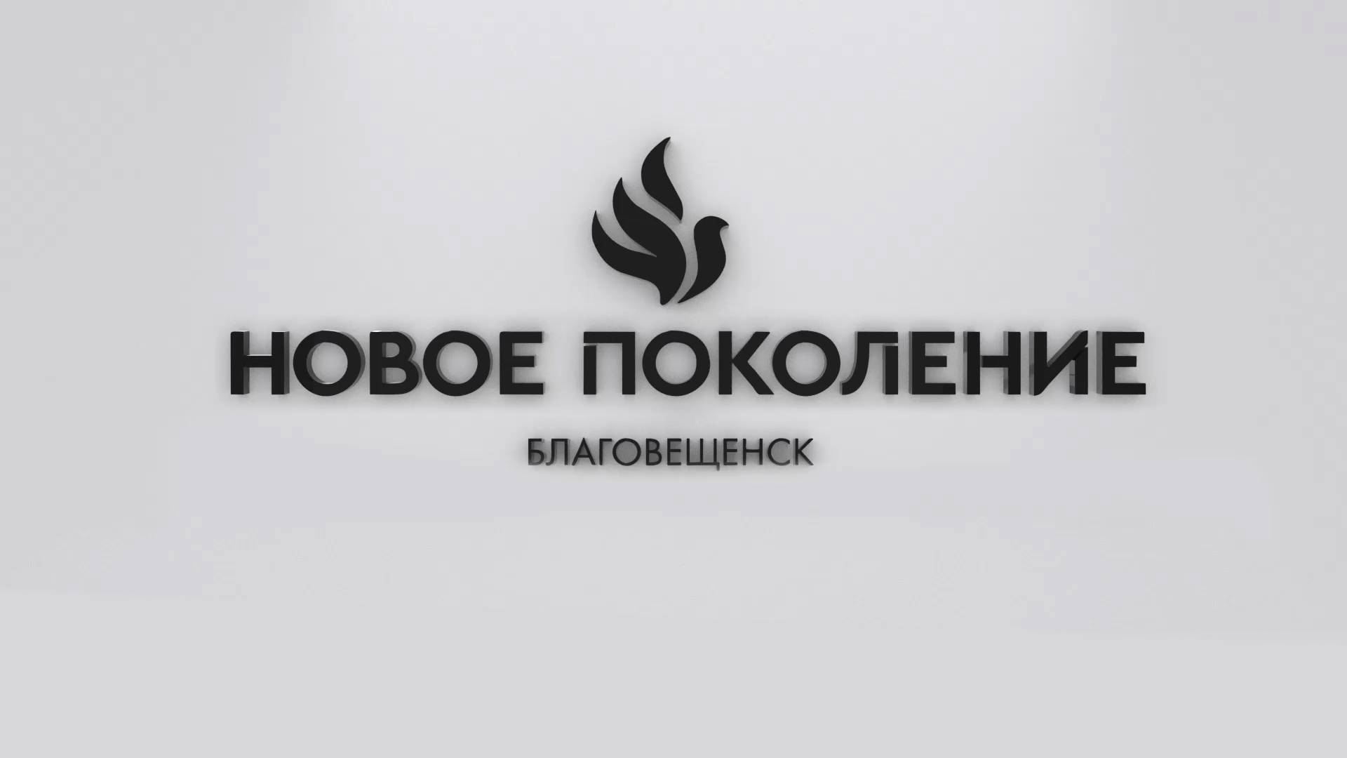 Онлайн служение 02.12.2024
