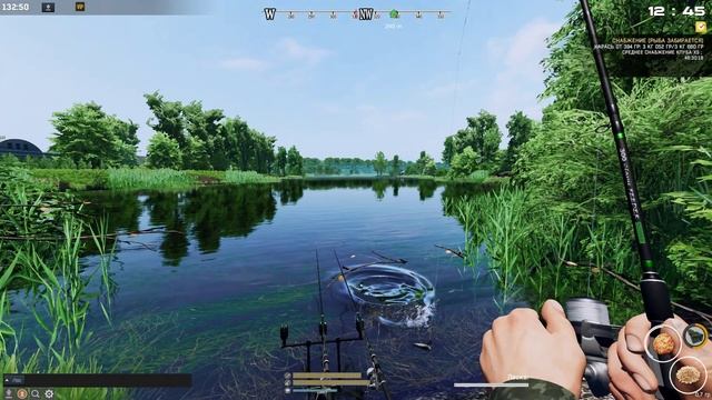 Fisher Online. БЕЛАРУСЬ. ТРОФЕЙНАЯ ГУСТЕРА
