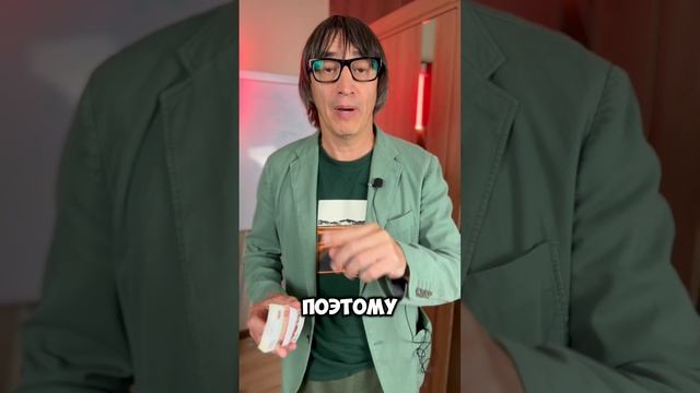 Урок про деньги в шапке профиля