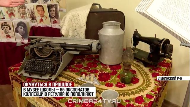 Музей ленинской школы выиграл 300 тысяч рублей: средства направят на создание новых экспозиций