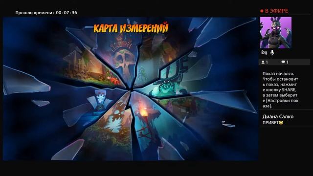 Стрим по игре Крэш Бандикут 4