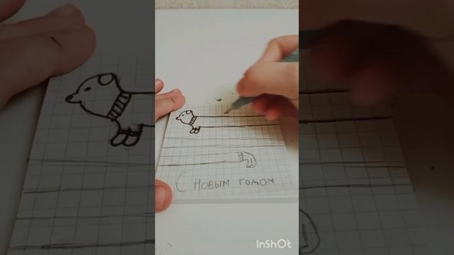 Рисуем новогодние открытки 🐶🌲❄️🪱