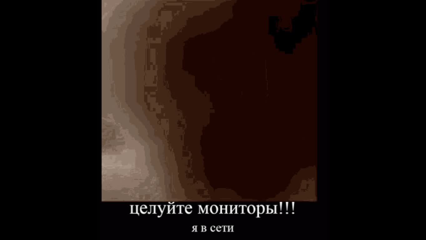 СТРИМХАТСАСА
