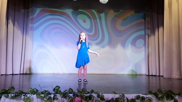 Песня Рыжий кот.