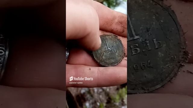 Порадовал дружище