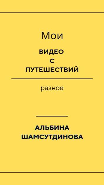 Японский ресторан с лентой!  Невероятные суши в Dubai