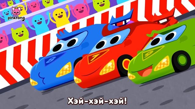 🚨Полицейская машина и другие песни | +Сборник | Пинкфонг и Акулёнок Песни для Детей