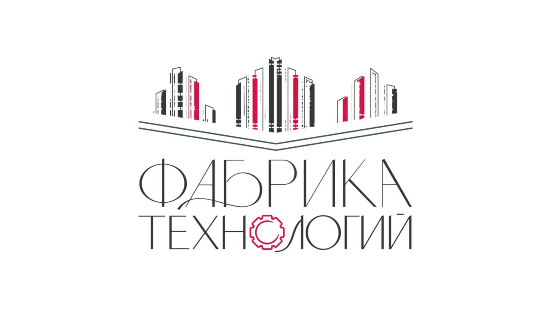Фабрика технологий: как УрФУ помогает пожилым людям справляться с возрастными изменениями