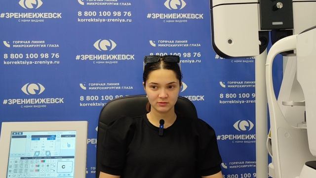 Отзыв о лазерной коррекции зрения в клинике "Зрение Ижевск", 88001009876