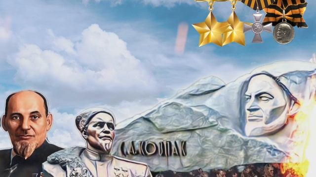 Укранацисты демонтировали .
Бюст дважды Героя Советского Союза Сидора Ковпака демонтировали