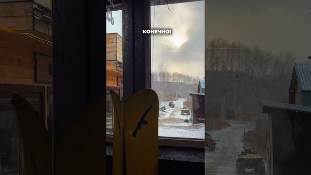 Зима - не повод сидеть дома! Лучше отправляйтесь на отдых на природе ❤️