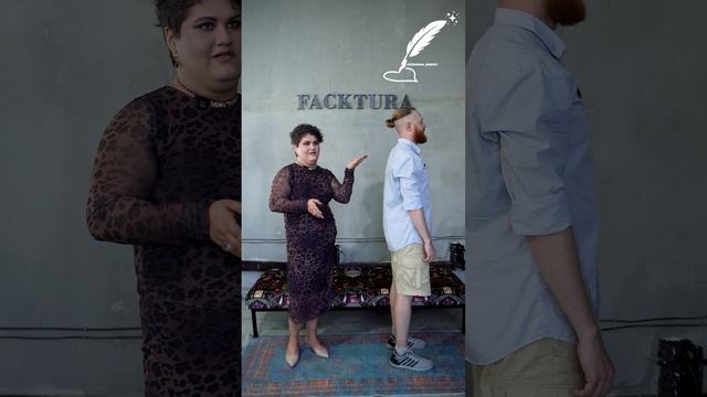 Проверь свои убеждения с помощью мускульного теста