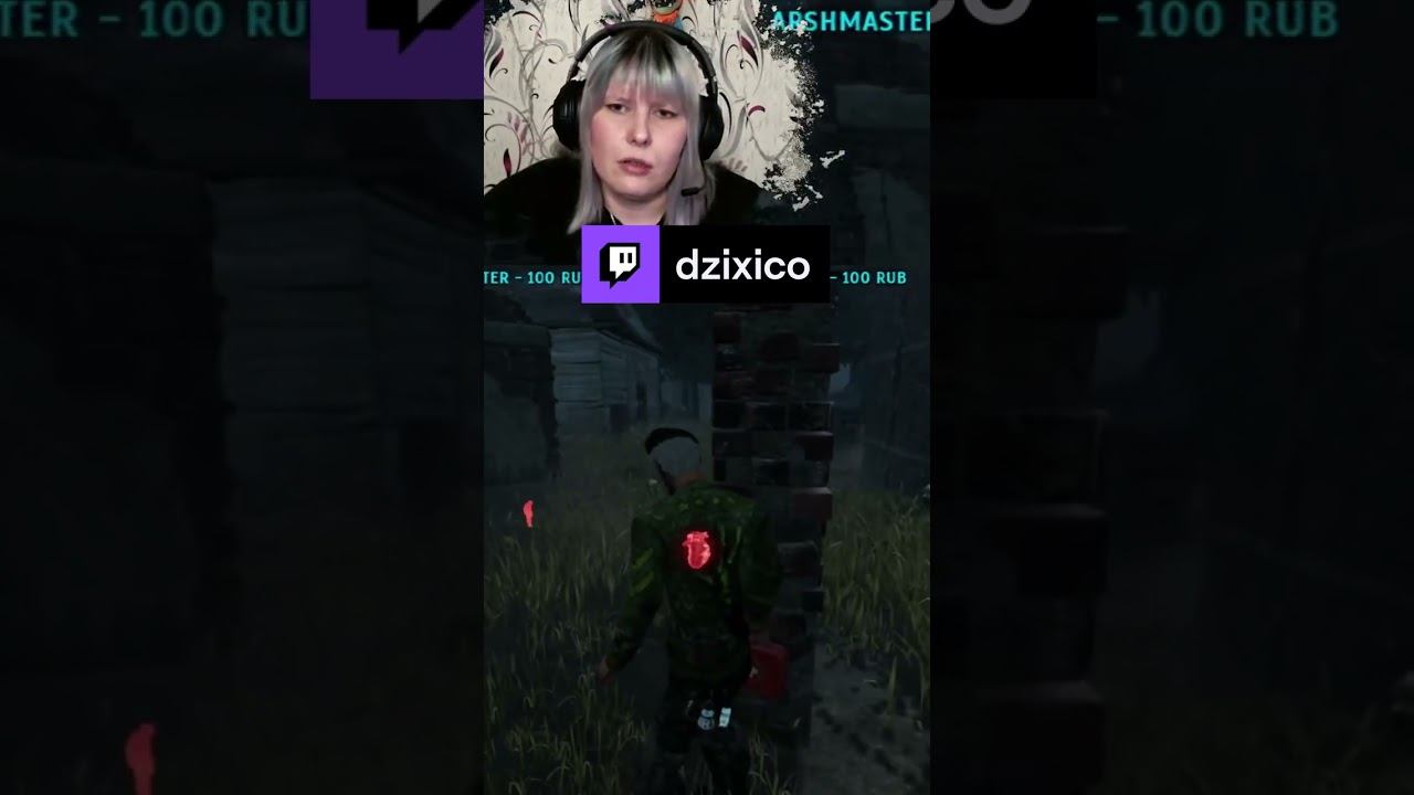 Немного | Поиграем?  | | dzixico с помощью #Twitch