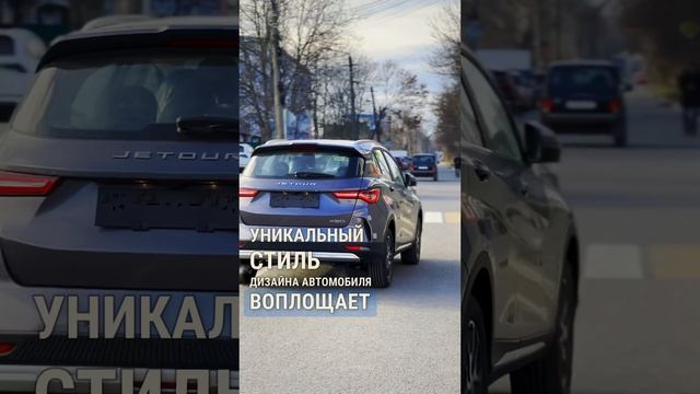 JETOUR X50 - доставили и отгрузили. Ждем вас в нашем автосалоне АВТОМИР в городе Симферополь