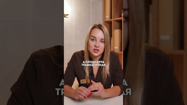 НЕПРАВИЛЬНОЕ удаление просянки и милиума может быть ОПАСНО! #косметология #здороваякожа #лечение