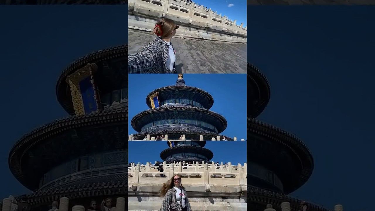 ХРАМ НЕБА  #пекин #храмнеба #китай #топместпекин #beijing #пекин2024 #влог #хуньчунь #янцзы #china