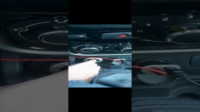 Рено Дастер переключение режима привода