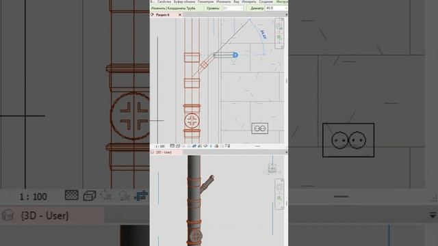 Рисую воронку HL21 на стояке канализации в revit #revit #autocad #shorts