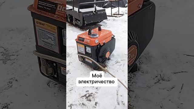 забарахлил генератор