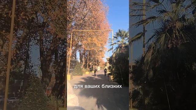В чем польза страхования жизни