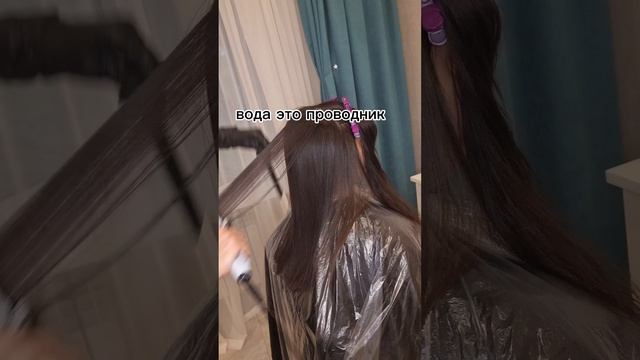 Нанопластику наносят на сухие или влажные волосы? Почему нанопластику наносят на влажные волосы?