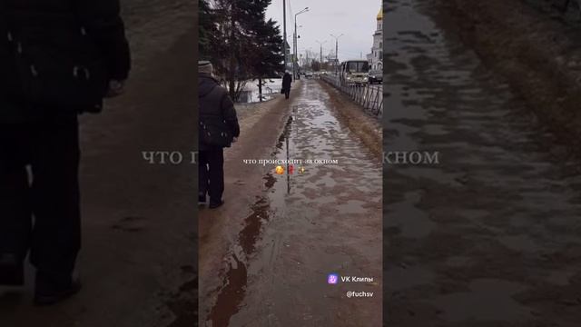 # 5  как тебе? пиши в комментариях!
