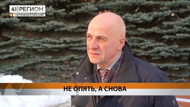 ЕЩЁ ОДИН ЦИКЛОН ИДЁТ НА КАМЧАТКУ • НОВОСТИ КАМЧАТКИ