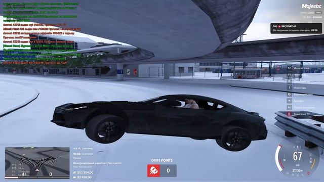 мой статик 104480 статик нарушителя 91625 время 18:08 дата 04 12 24