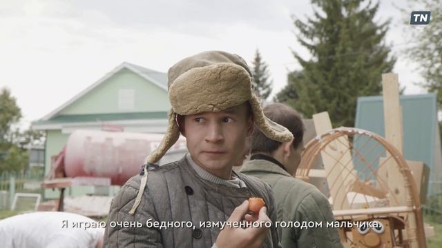 «Мы – дети 41-го»: репортаж со съёмок
