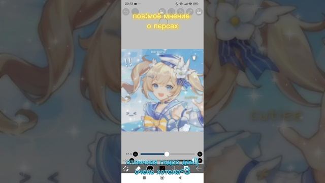 ЗАЯ!!!﹤3❤️❤️❤️💗💗💗💗🍭🍭🍭🍭💌💌💌💫💫🍡🍡🍡