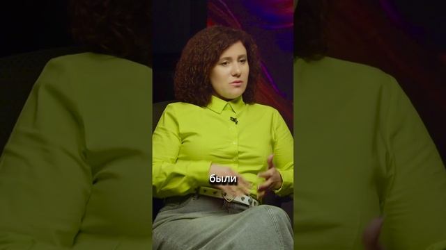 Как выжить вместе… #СветланаМалова #Интервью #отношения #жизнь