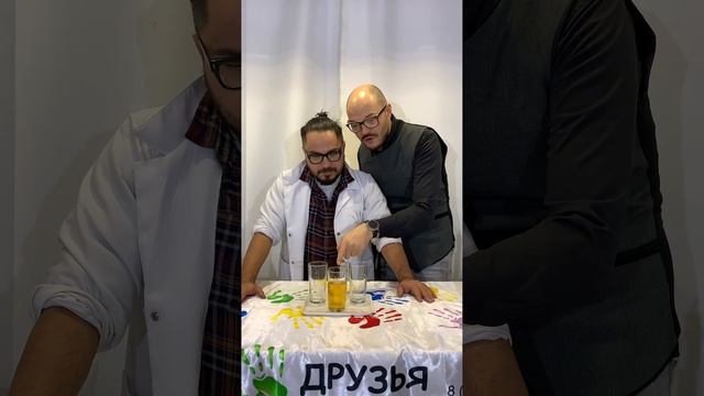 Научпоп. Наука для всех