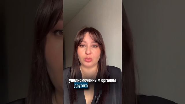 Детские пособия отменяют?